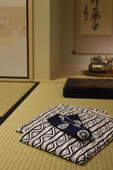 uji cha gan ju tei house