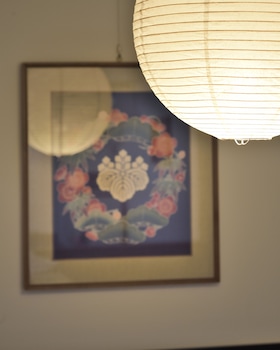 uji cha gan ju tei house