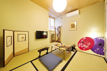 uji cha gan ju tei house