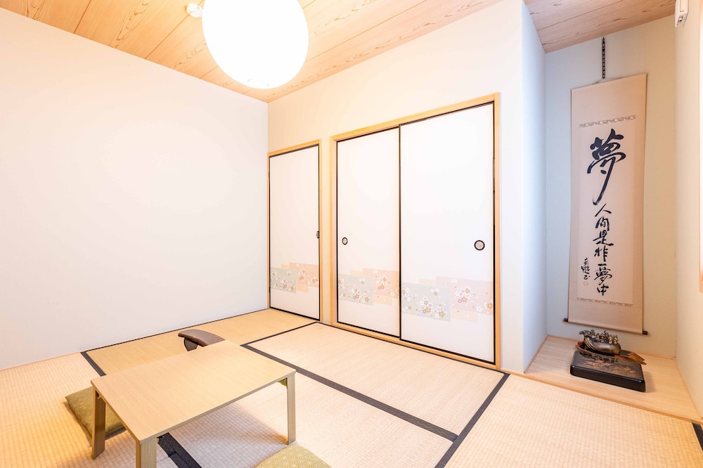 uji cha gan ju tei house