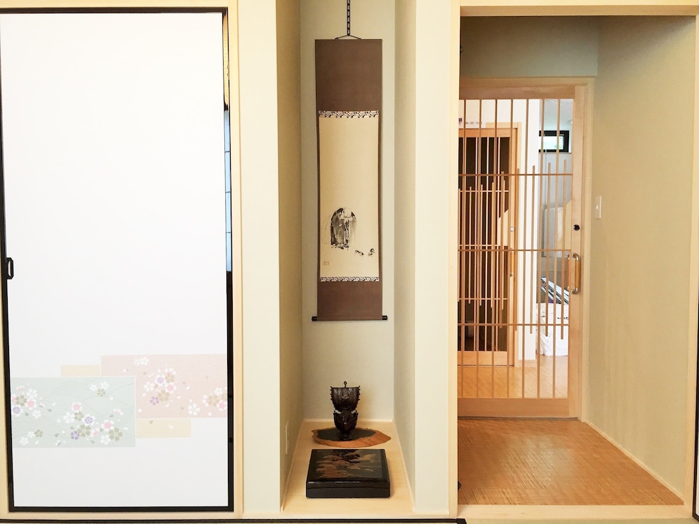 uji cha gan ju tei house