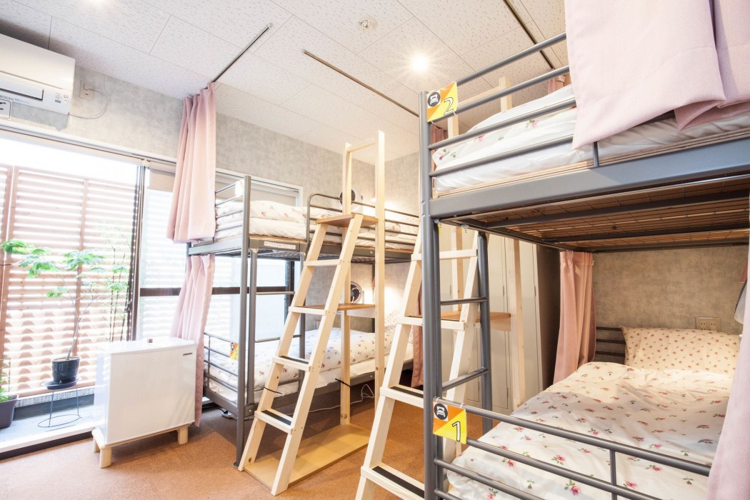 akasaka no sato caters to women hostel