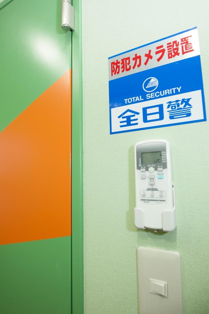 akasaka no sato caters to women hostel