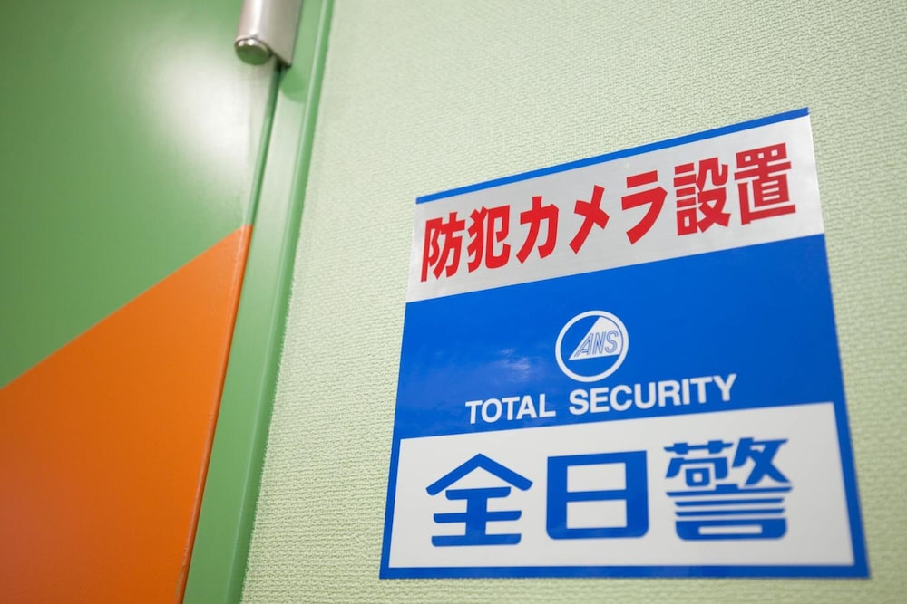 akasaka no sato caters to women hostel