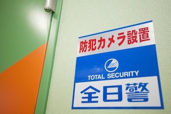 akasaka no sato caters to women hostel