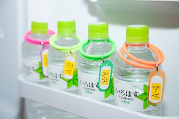 akasaka no sato caters to women hostel