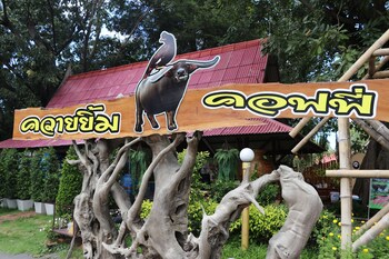 Baan Thai Resort,Suphan Buri>>Si Prachan,3 star