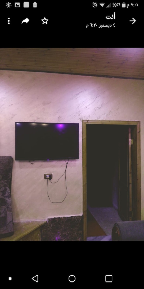 apartment ground floor