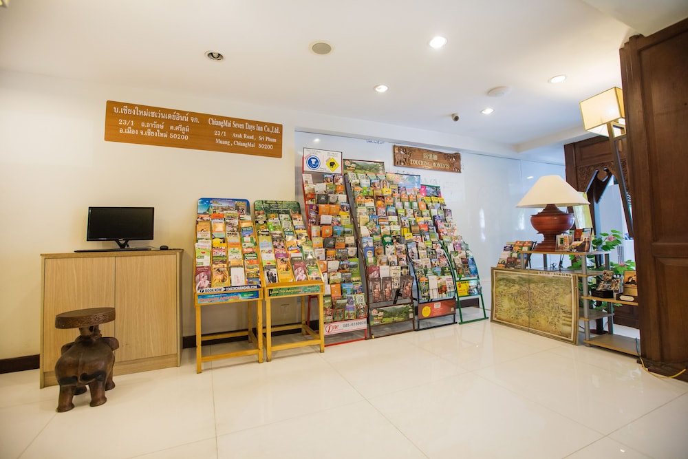 chiang roi 7 days inn