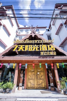 chiang roi 7 days inn