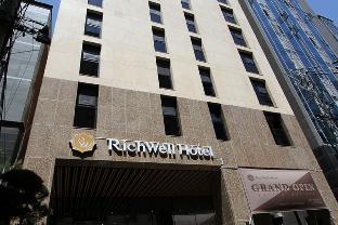 richwell hotel