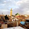 dar ain allo