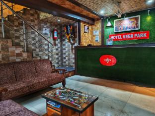 hotel veer residency