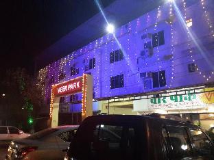 hotel veer residency