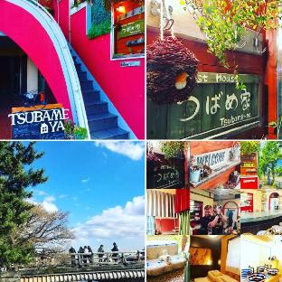 tsubame ya hostel