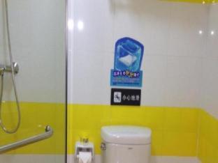 7 days inn luoyang museum longmen avenue