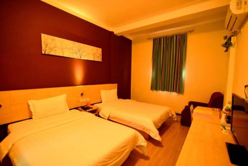 7 days inn luoyang museum longmen avenue