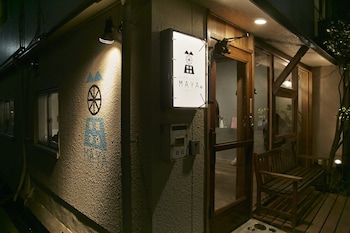 guest house maya hostel