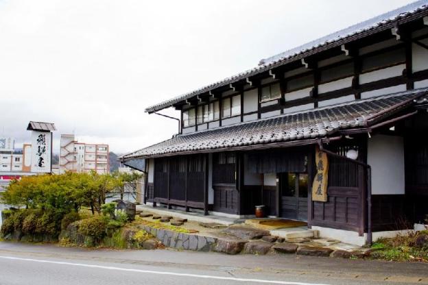 irori yado hidaya