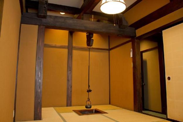 irori yado hidaya
