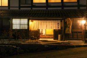 irori yado hidaya