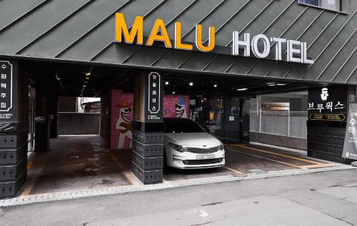 malu hotel suwon