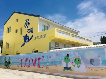 Mengqi Hostel,Magong>>Huxi,2.5 star