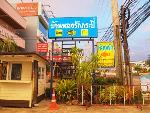 bann lhong rak krabi