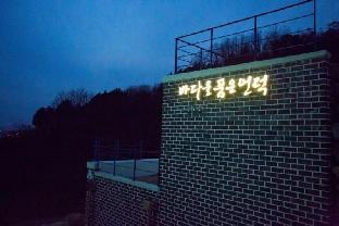 yeongdeok gun