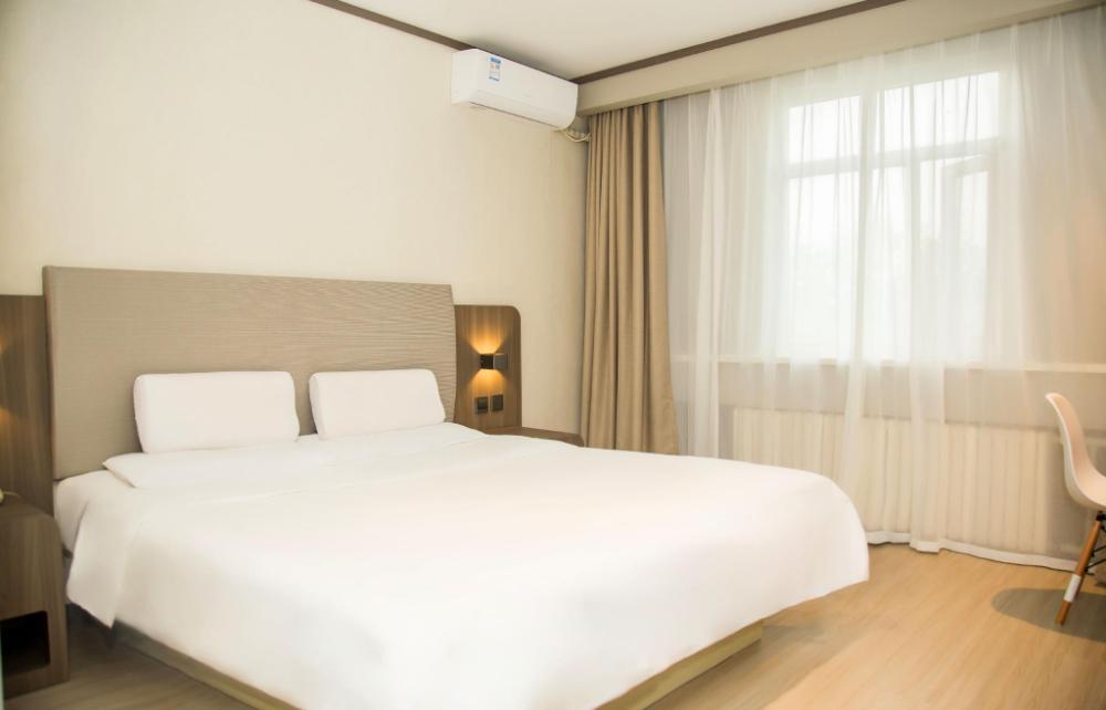 hanting hotel yantai nan street xinqiao