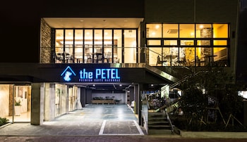 sleep with your own pet only the petel