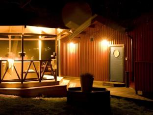 smadalaro gard hotell and spa