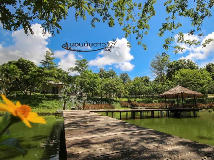 norn nab dao rimphu resort