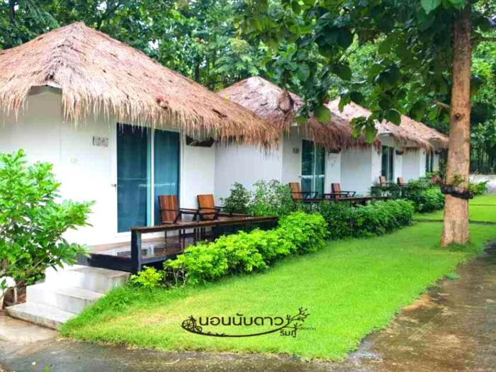 norn nab dao rimphu resort