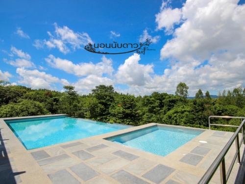 norn nab dao rimphu resort