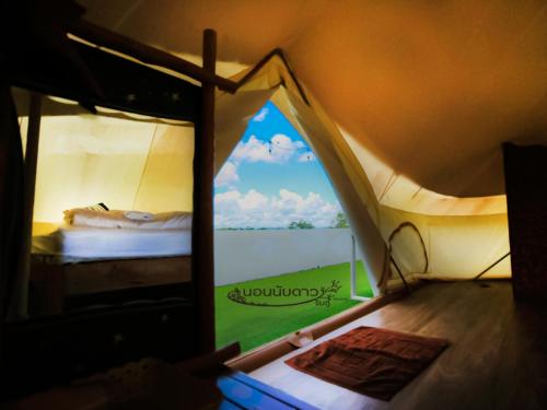 norn nab dao rimphu resort
