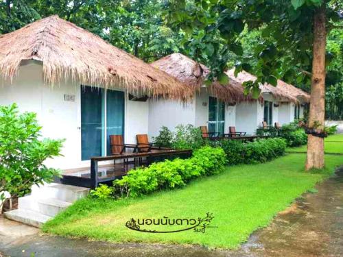 norn nab dao rimphu resort