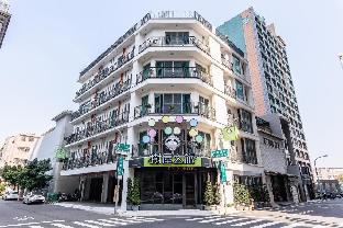 treehouse hostels