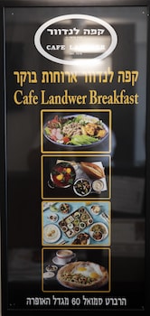 Miami Beach Hotel Tel Aviv,Tel Aviv Beaches>>Tel Aviv,4 star