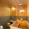 tomonoya ryokan