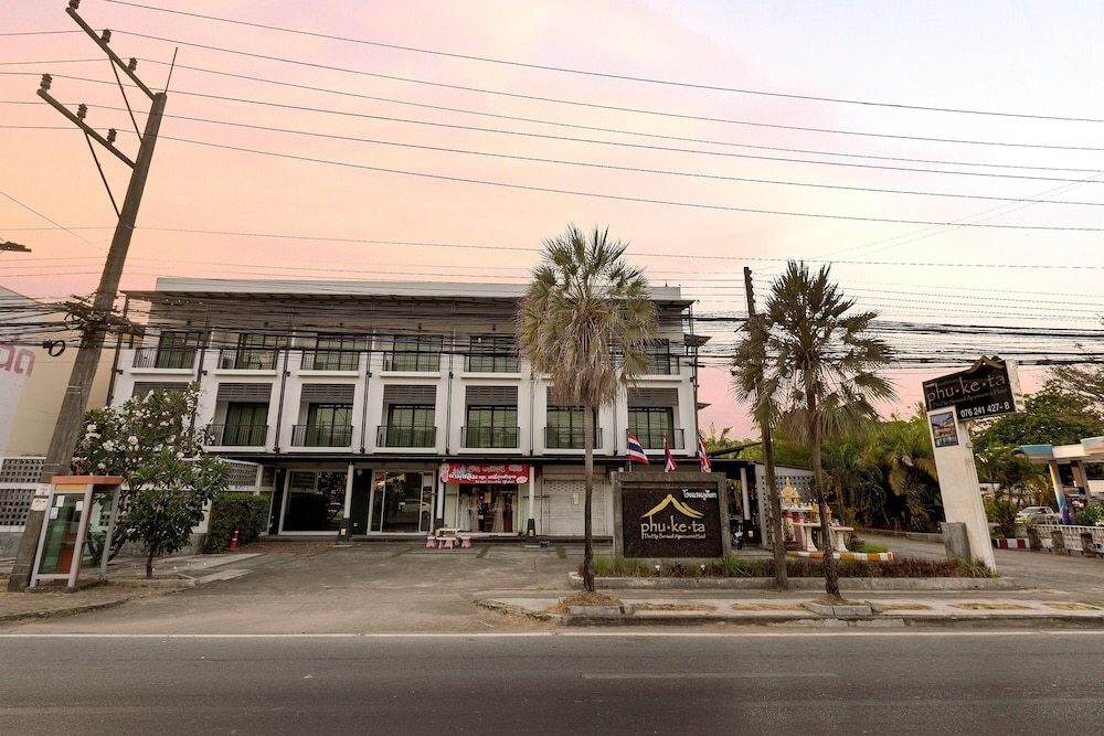 phu ke ta the hip service apartment and hotel