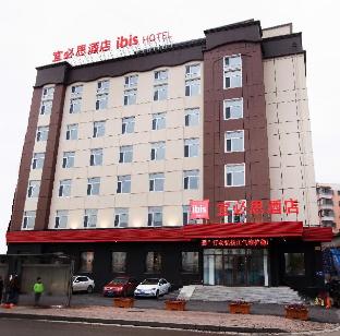 Ibis Harbin Hongqi Street Hotel,,3 star
