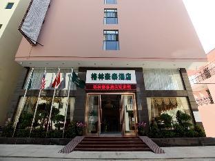 sanya