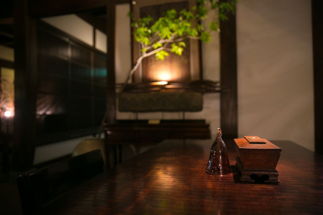 nihon no ashitaba
