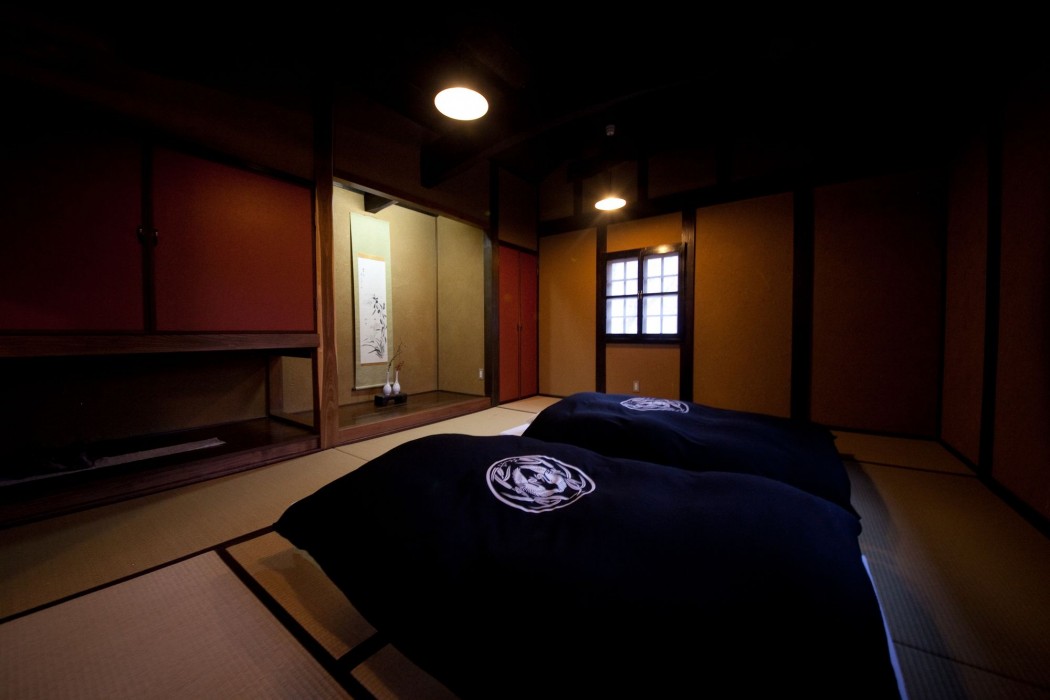 nihon no ashitaba