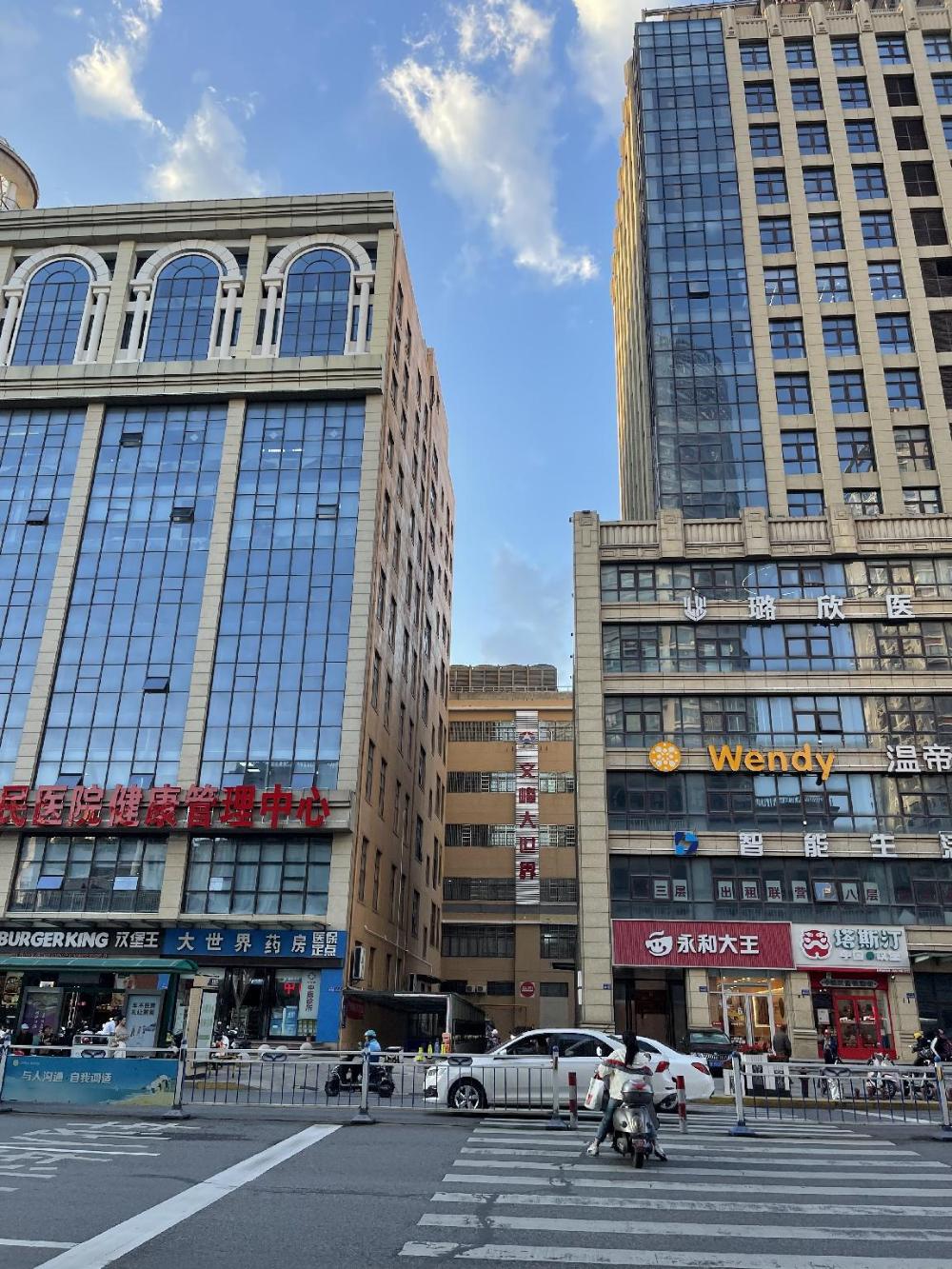 starway hotel qidong jianghai middle road