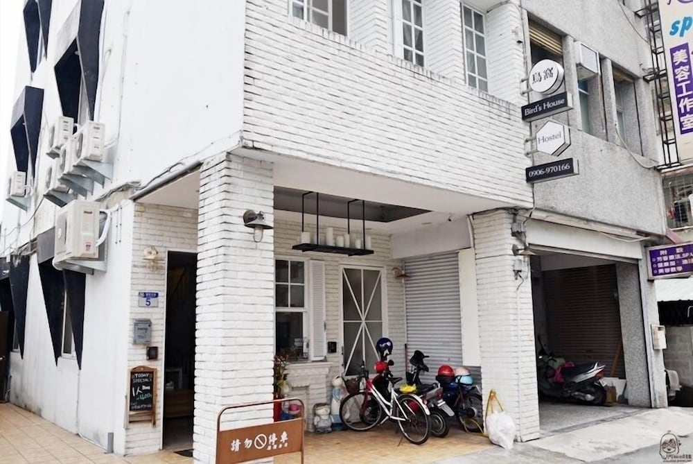 hualien birds house hostel