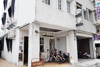 hualien birds house hostel