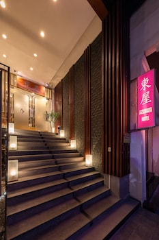 azumaya hai ba trung 1 hotel