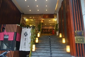 azumaya hai ba trung 1 hotel